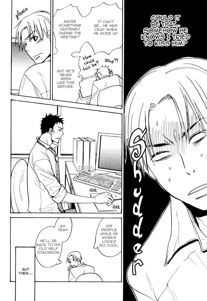Marude Hajimete no Koi Mitai ni Chapter 5.2 page 18 - Chapter 5 v2 : Everything for You [End]