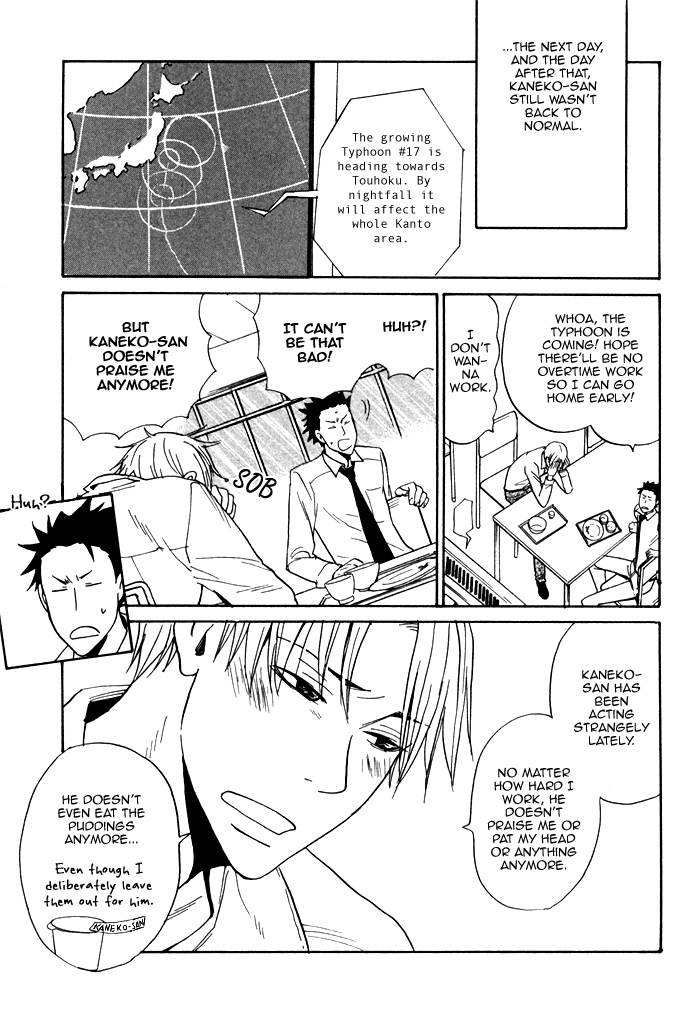 Marude Hajimete no Koi Mitai ni Chapter 5.2 page 19 - Chapter 5 v2 : Everything for You [End]