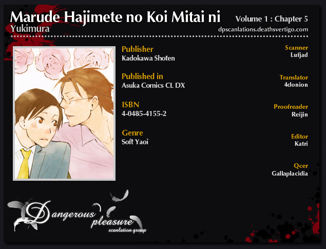 Marude Hajimete no Koi Mitai ni Chapter 5.2 page 2 - Chapter 5 v2 : Everything for You [End]