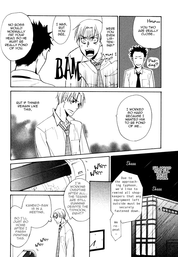 Marude Hajimete no Koi Mitai ni Chapter 5.2 page 20 - Chapter 5 v2 : Everything for You [End]