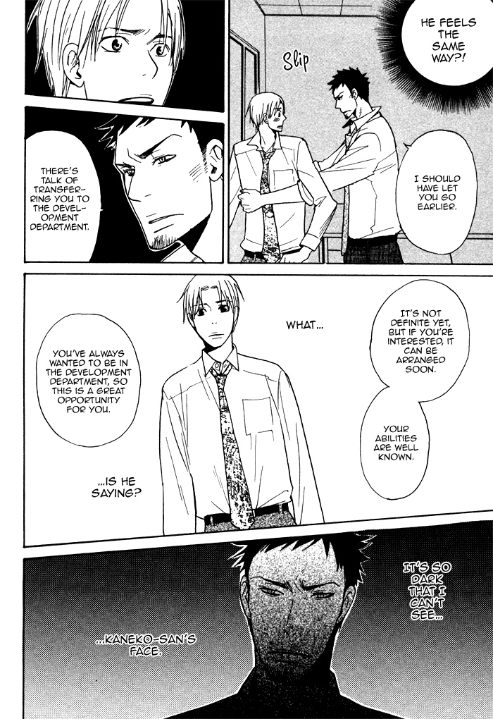 Marude Hajimete no Koi Mitai ni Chapter 5.2 page 26 - Chapter 5 v2 : Everything for You [End]