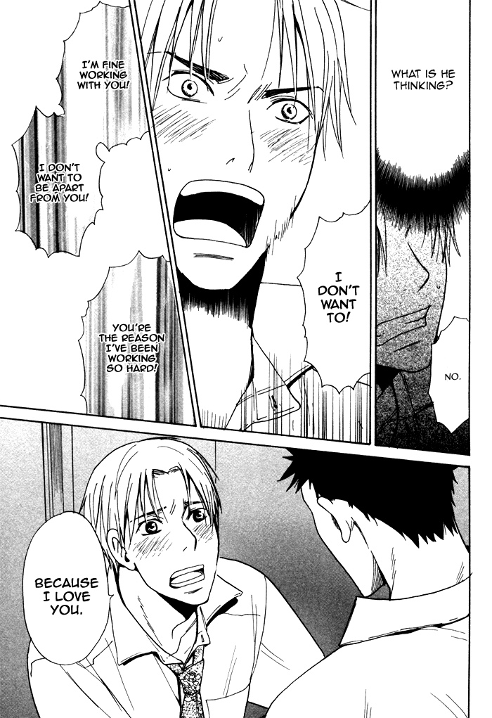 Marude Hajimete no Koi Mitai ni Chapter 5.2 page 27 - Chapter 5 v2 : Everything for You [End]
