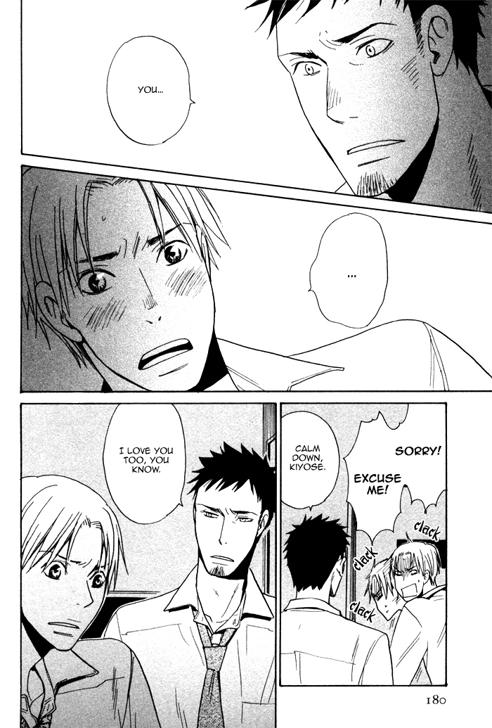 Marude Hajimete no Koi Mitai ni Chapter 5.2 page 28 - Chapter 5 v2 : Everything for You [End]