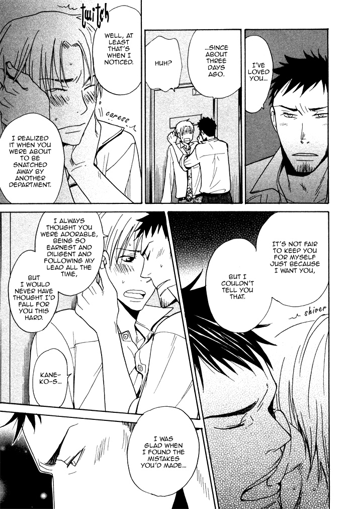 Marude Hajimete no Koi Mitai ni Chapter 5.2 page 31 - Chapter 5 v2 : Everything for You [End]