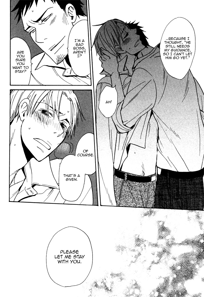Marude Hajimete no Koi Mitai ni Chapter 5.2 page 32 - Chapter 5 v2 : Everything for You [End]
