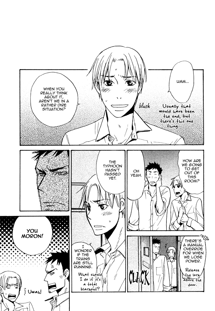 Marude Hajimete no Koi Mitai ni Chapter 5.2 page 33 - Chapter 5 v2 : Everything for You [End]
