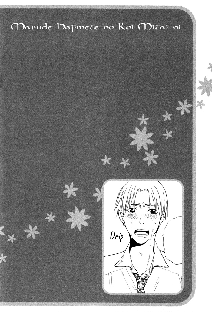 Marude Hajimete no Koi Mitai ni Chapter 5.2 page 36 - Chapter 5 v2 : Everything for You [End]