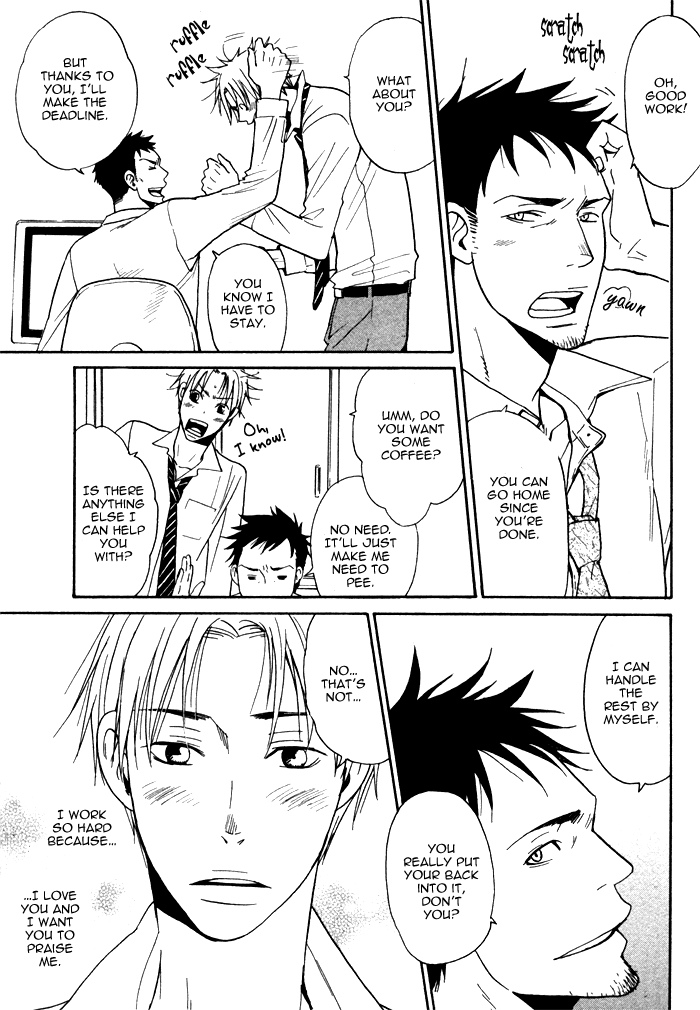 Marude Hajimete no Koi Mitai ni Chapter 5.2 page 5 - Chapter 5 v2 : Everything for You [End]