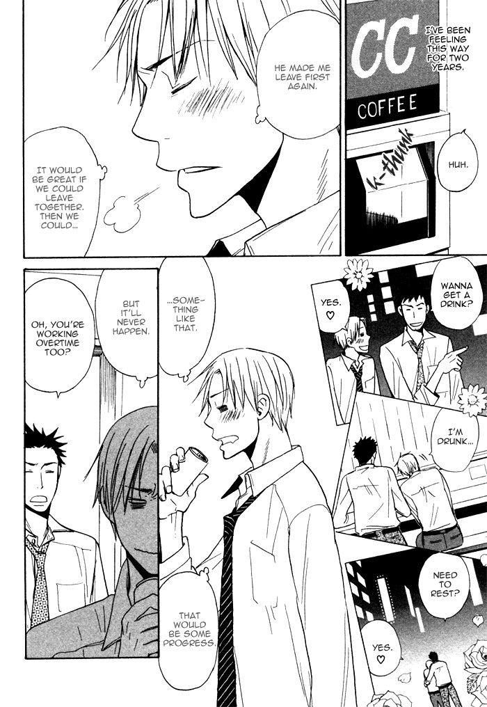 Marude Hajimete no Koi Mitai ni Chapter 5.2 page 6 - Chapter 5 v2 : Everything for You [End]