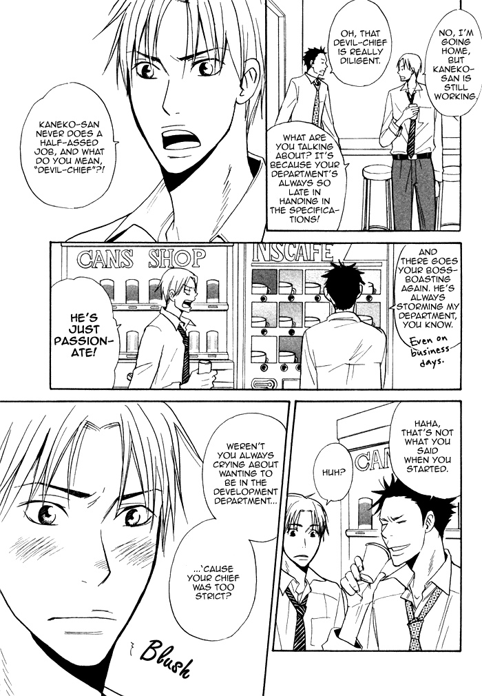 Marude Hajimete no Koi Mitai ni Chapter 5.2 page 7 - Chapter 5 v2 : Everything for You [End]