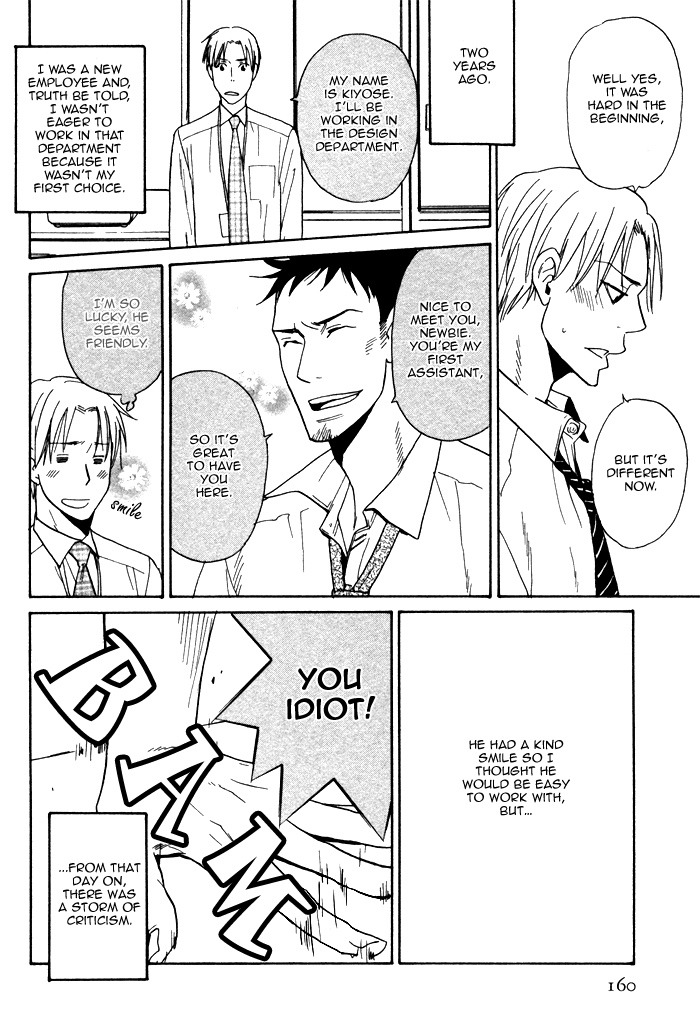Marude Hajimete no Koi Mitai ni Chapter 5.2 page 8 - Chapter 5 v2 : Everything for You [End]