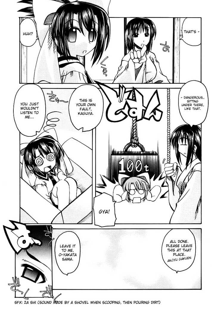 Marugoto Anju Gakuen Chapter 1 page 12 - Chapter 1 : Woke up in Anju Gakuen