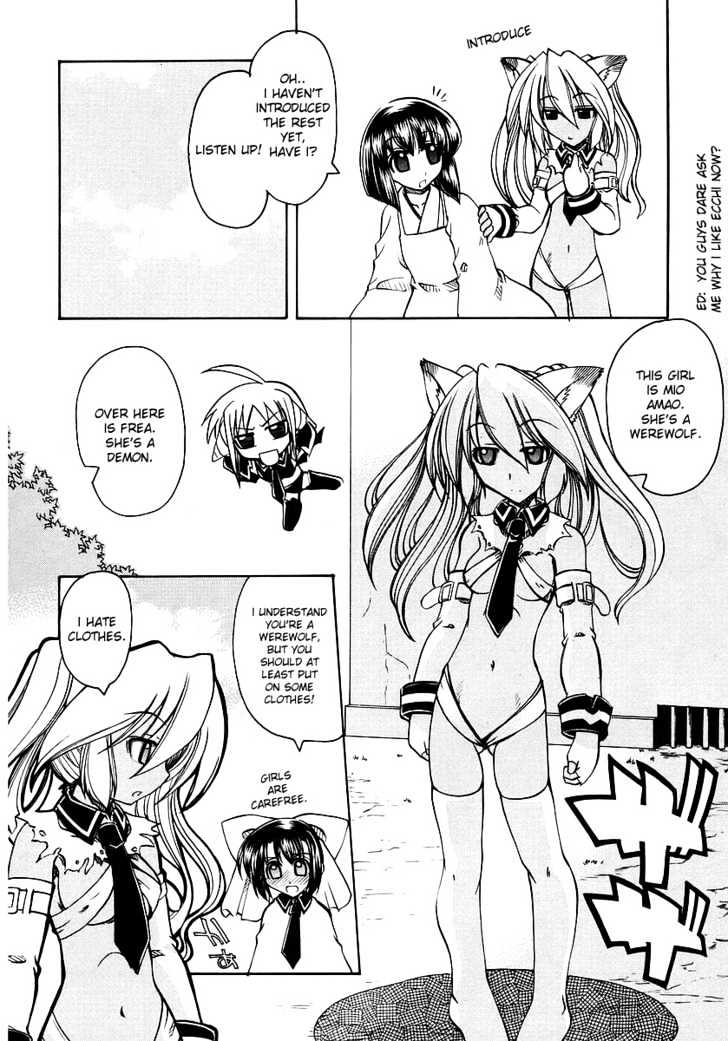 Marugoto Anju Gakuen Chapter 1 page 17 - Chapter 1 : Woke up in Anju Gakuen