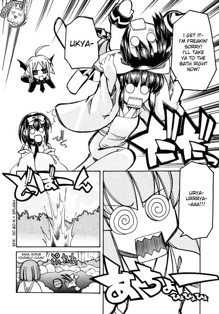 Marugoto Anju Gakuen Chapter 1 page 19 - Chapter 1 : Woke up in Anju Gakuen