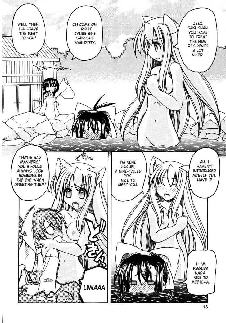 Marugoto Anju Gakuen Chapter 1 page 21 - Chapter 1 : Woke up in Anju Gakuen