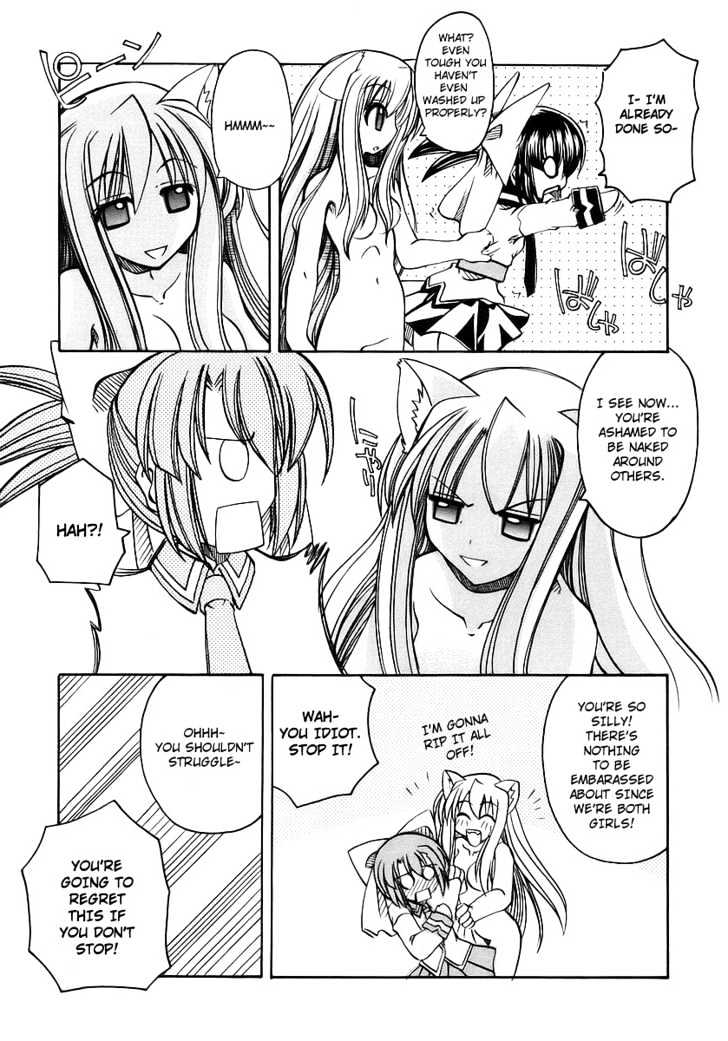 Marugoto Anju Gakuen Chapter 1 page 22 - Chapter 1 : Woke up in Anju Gakuen