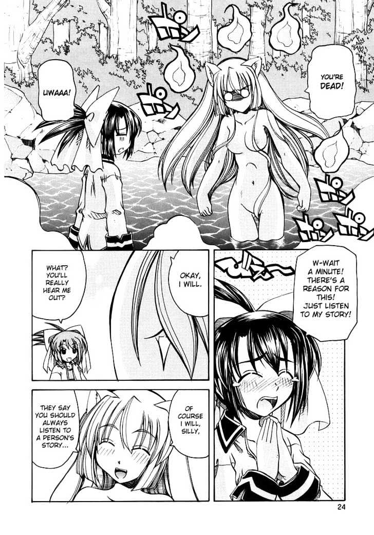 Marugoto Anju Gakuen Chapter 1 page 27 - Chapter 1 : Woke up in Anju Gakuen