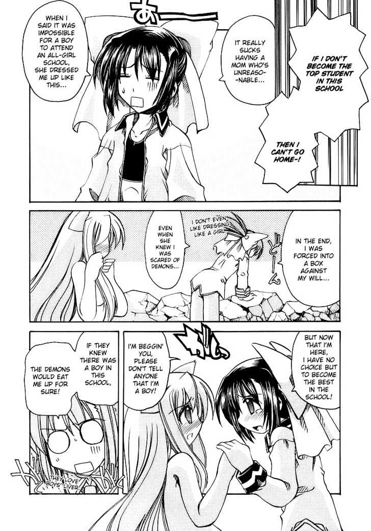 Marugoto Anju Gakuen Chapter 1 page 29 - Chapter 1 : Woke up in Anju Gakuen