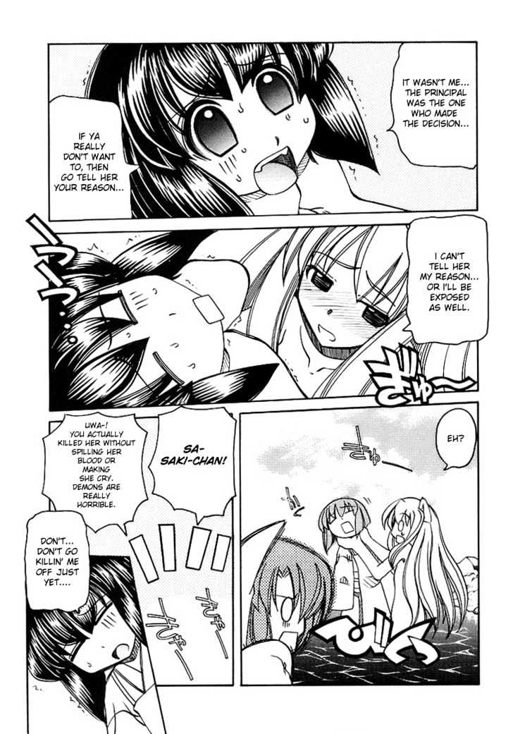 Marugoto Anju Gakuen Chapter 1 page 32 - Chapter 1 : Woke up in Anju Gakuen