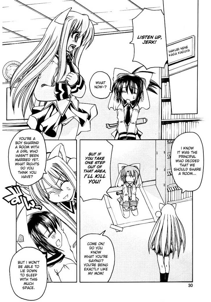 Marugoto Anju Gakuen Chapter 1 page 33 - Chapter 1 : Woke up in Anju Gakuen