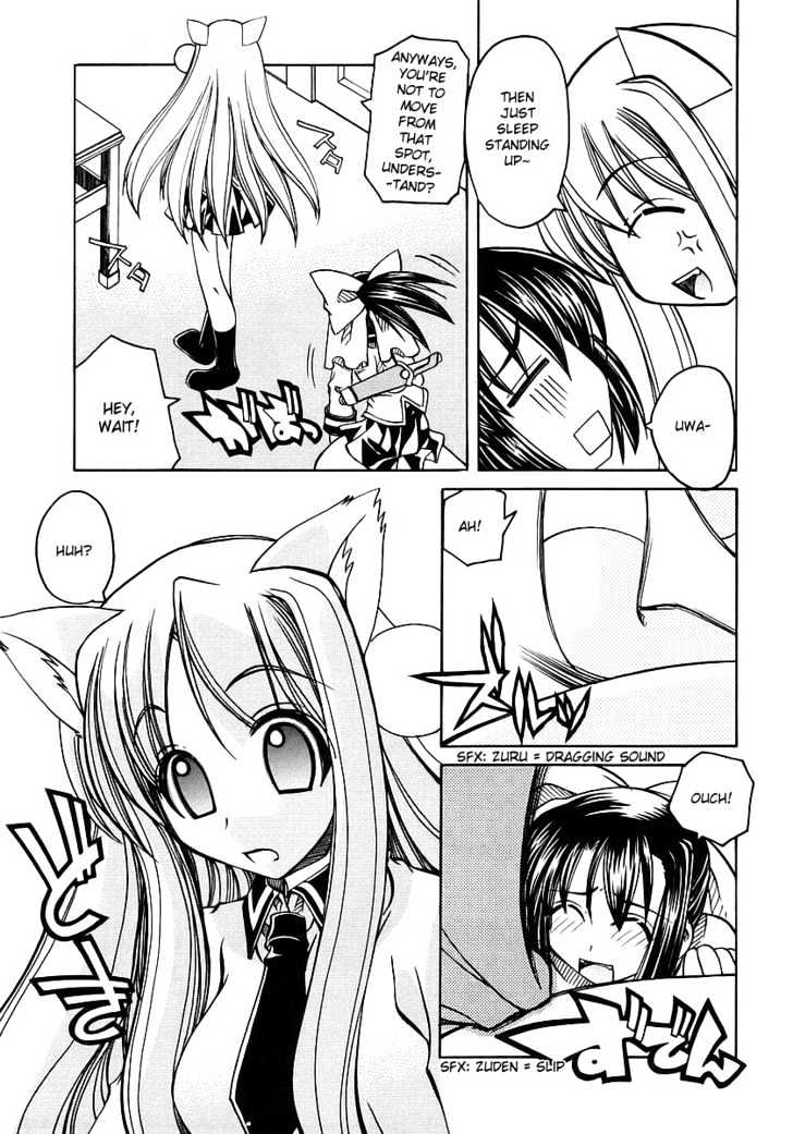 Marugoto Anju Gakuen Chapter 1 page 34 - Chapter 1 : Woke up in Anju Gakuen