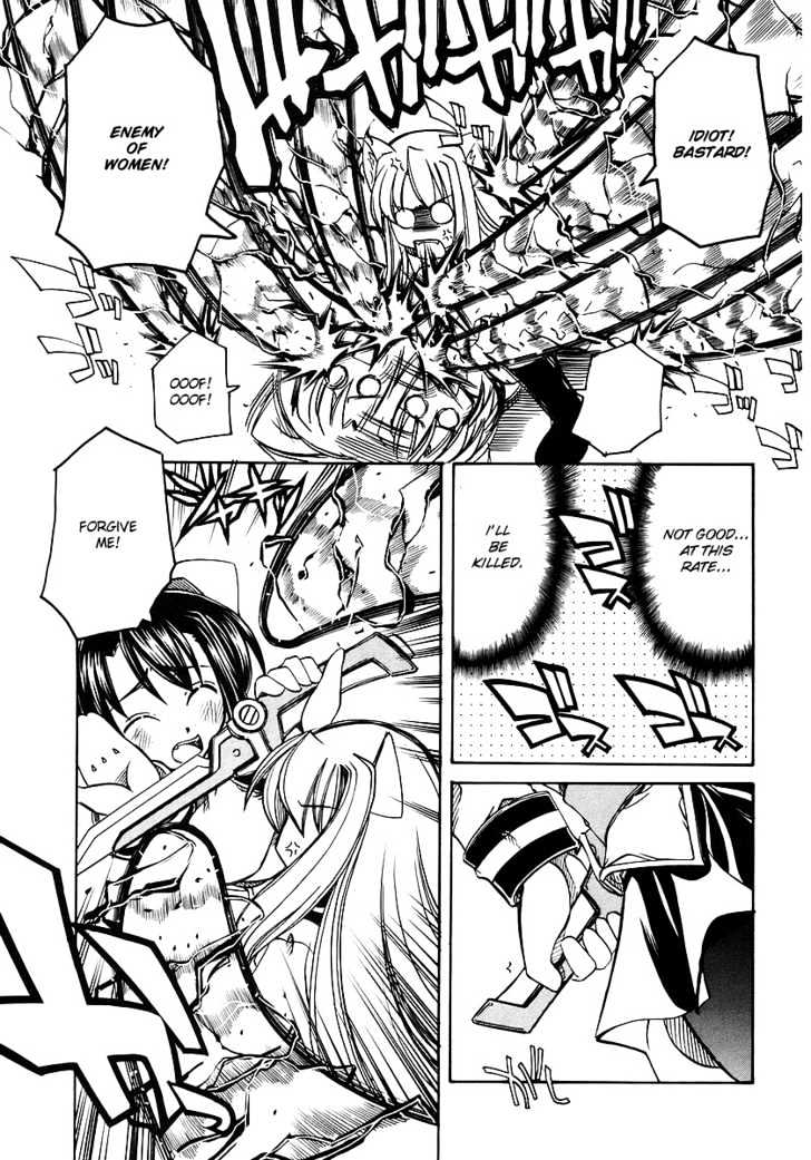 Marugoto Anju Gakuen Chapter 1 page 36 - Chapter 1 : Woke up in Anju Gakuen