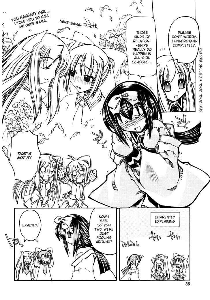 Marugoto Anju Gakuen Chapter 1 page 39 - Chapter 1 : Woke up in Anju Gakuen