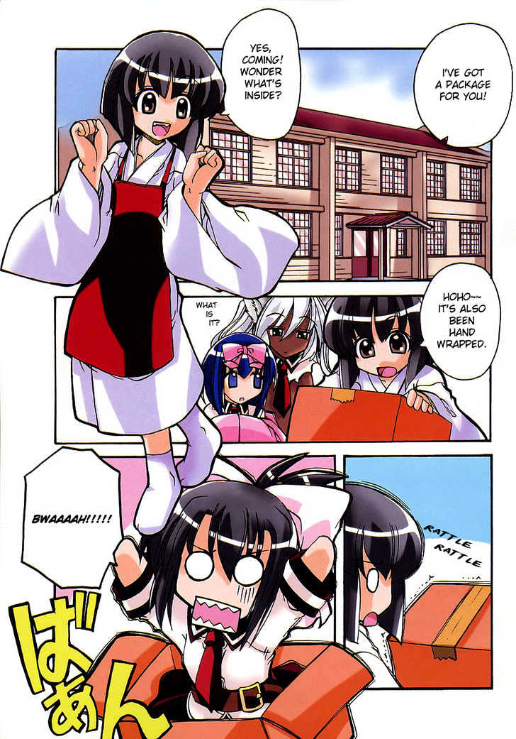 Marugoto Anju Gakuen Chapter 1 page 4 - Chapter 1 : Woke up in Anju Gakuen