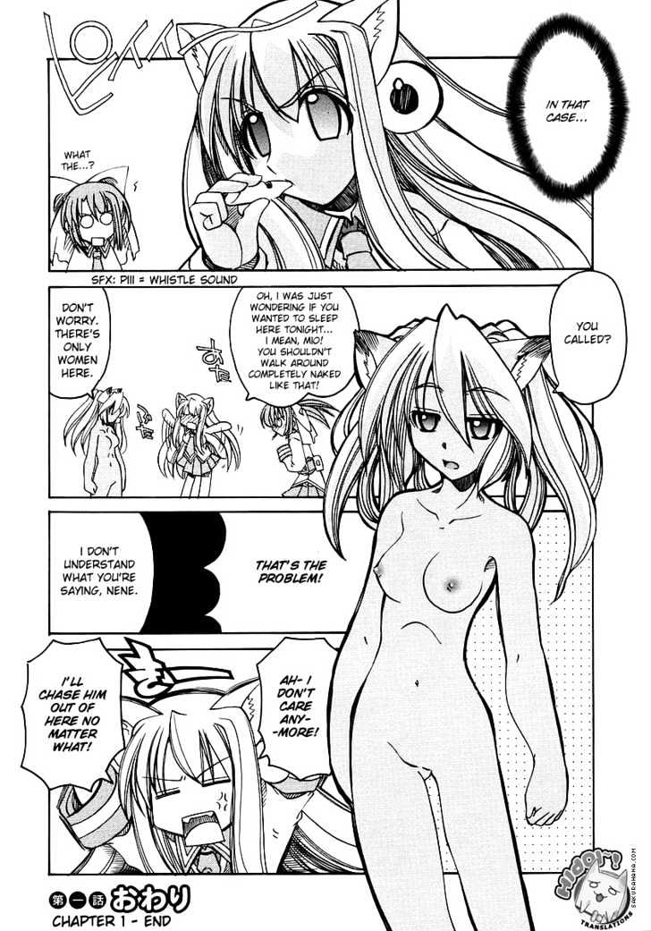 Marugoto Anju Gakuen Chapter 1 page 41 - Chapter 1 : Woke up in Anju Gakuen