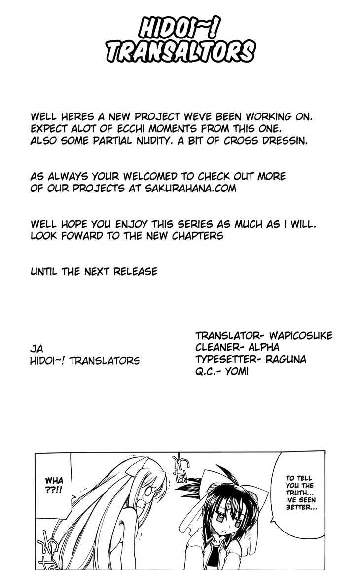 Marugoto Anju Gakuen Chapter 1 page 42 - Chapter 1 : Woke up in Anju Gakuen