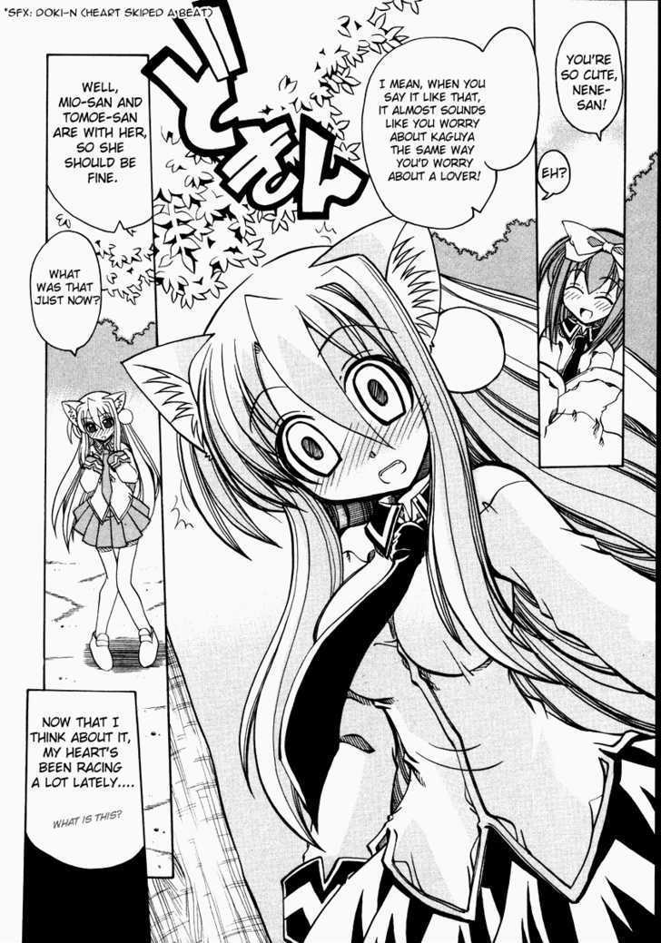 Marugoto Anju Gakuen Chapter 10 page 12 - Chapter 10 : School Trips and a Blossoming Love?