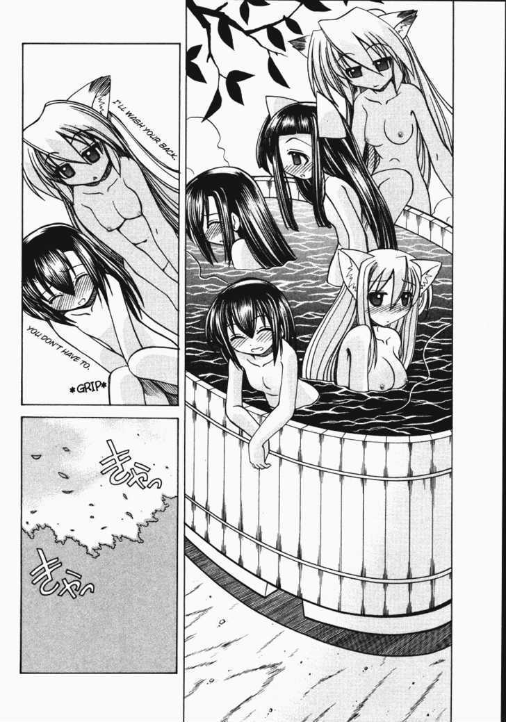 Marugoto Anju Gakuen Chapter 10 page 14 - Chapter 10 : School Trips and a Blossoming Love?