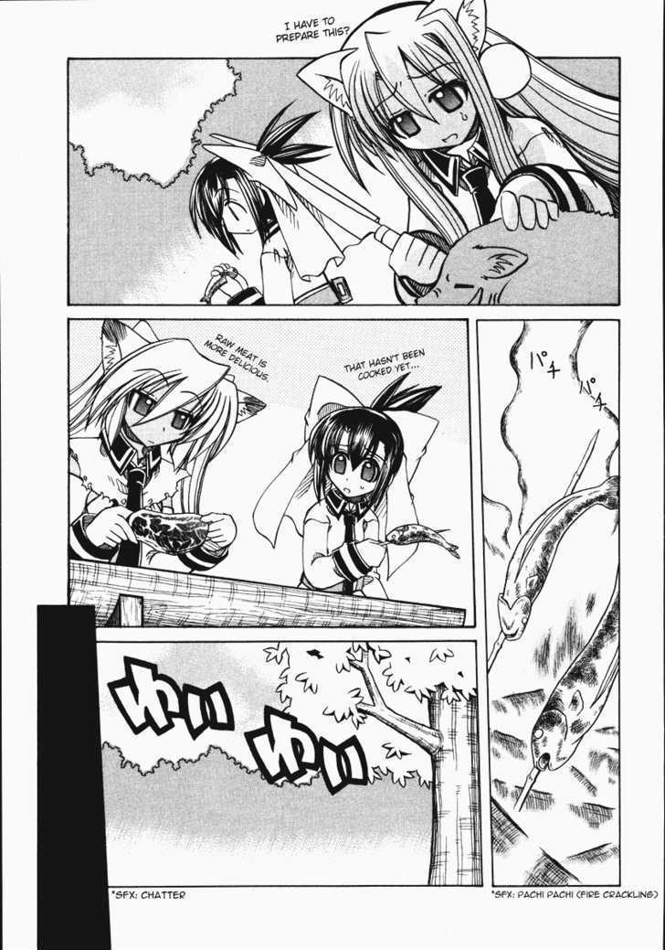 Marugoto Anju Gakuen Chapter 10 page 15 - Chapter 10 : School Trips and a Blossoming Love?
