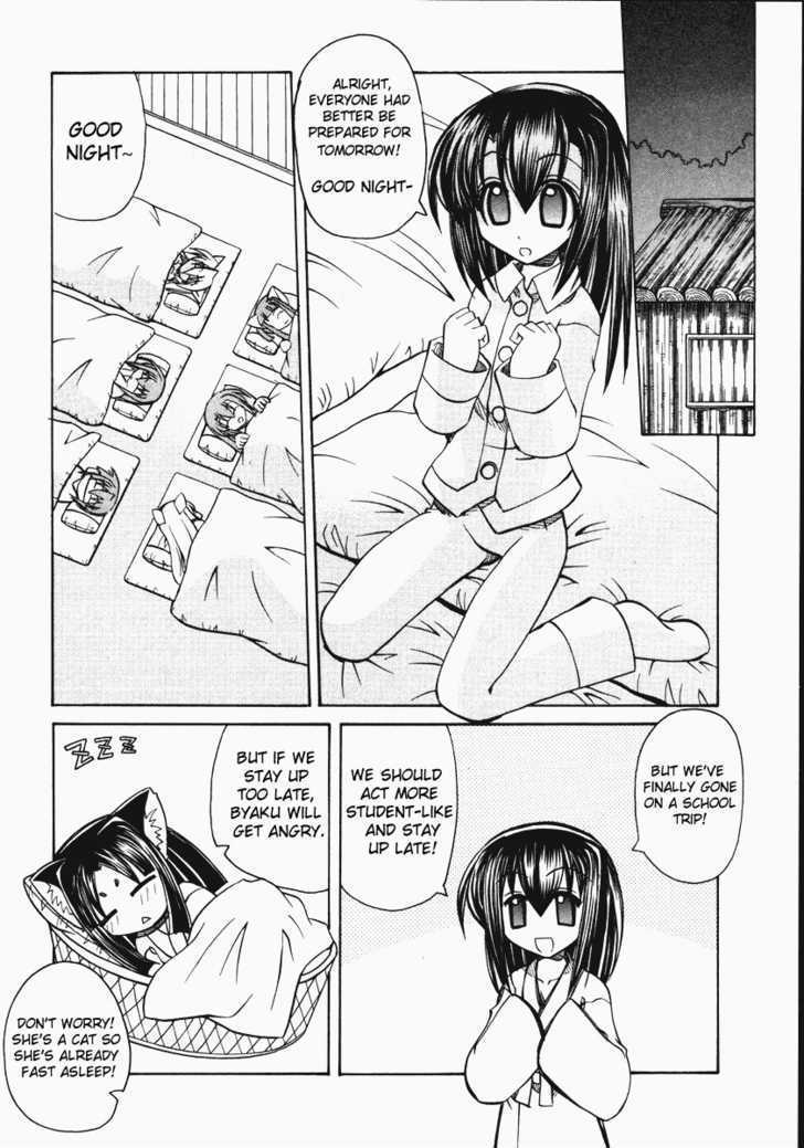 Marugoto Anju Gakuen Chapter 10 page 16 - Chapter 10 : School Trips and a Blossoming Love?