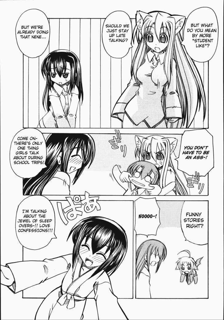 Marugoto Anju Gakuen Chapter 10 page 17 - Chapter 10 : School Trips and a Blossoming Love?