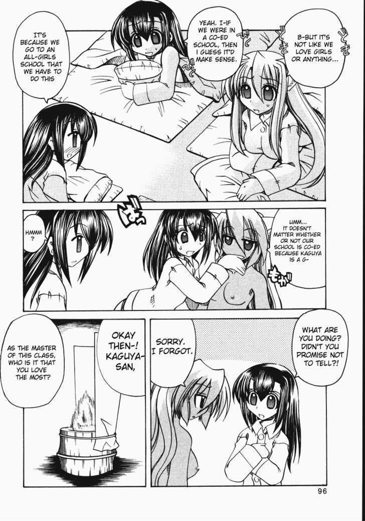 Marugoto Anju Gakuen Chapter 10 page 18 - Chapter 10 : School Trips and a Blossoming Love?