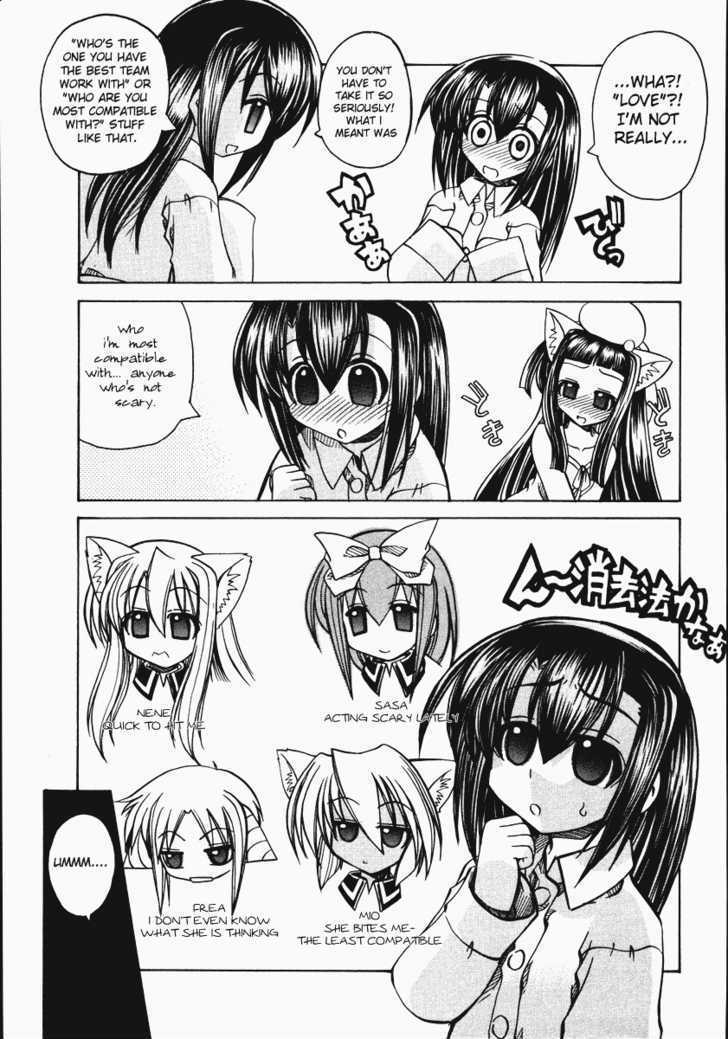 Marugoto Anju Gakuen Chapter 10 page 19 - Chapter 10 : School Trips and a Blossoming Love?