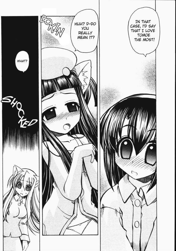 Marugoto Anju Gakuen Chapter 10 page 20 - Chapter 10 : School Trips and a Blossoming Love?