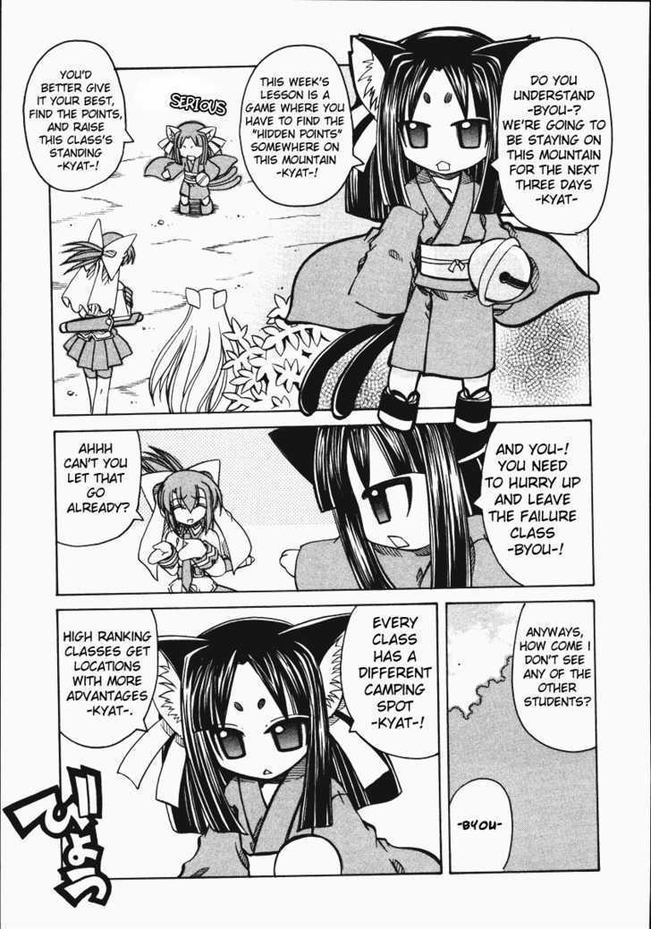 Marugoto Anju Gakuen Chapter 10 page 3 - Chapter 10 : School Trips and a Blossoming Love?