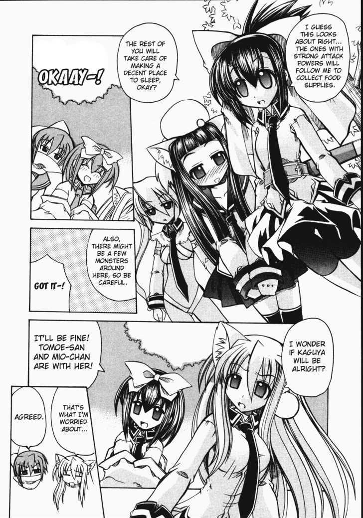 Marugoto Anju Gakuen Chapter 10 page 6 - Chapter 10 : School Trips and a Blossoming Love?