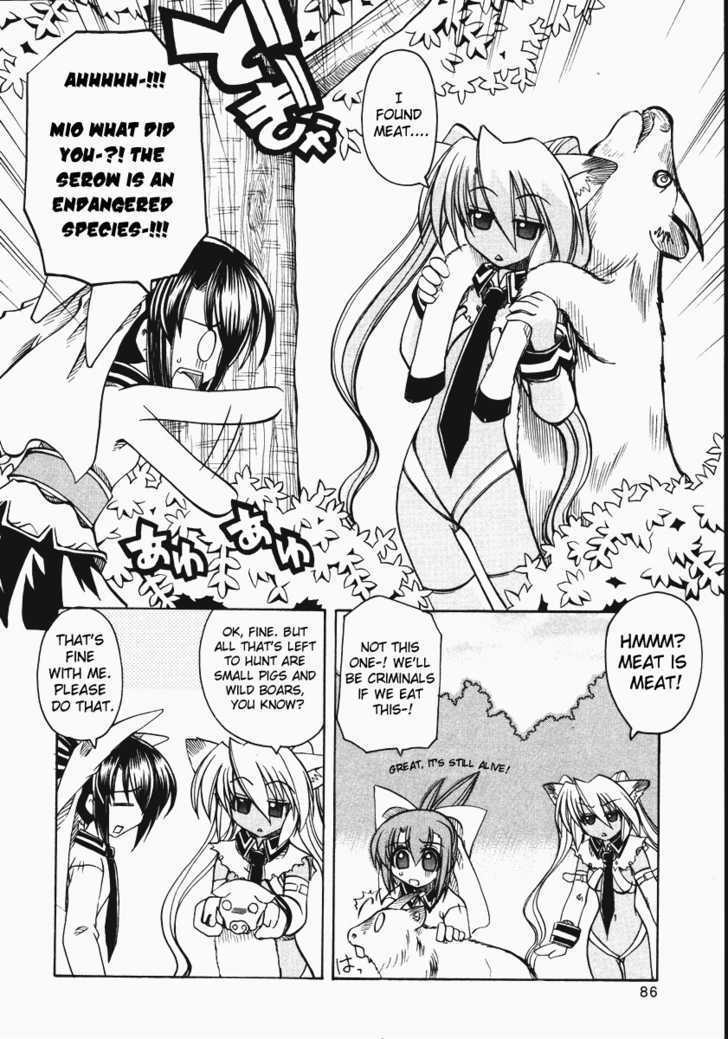 Marugoto Anju Gakuen Chapter 10 page 8 - Chapter 10 : School Trips and a Blossoming Love?