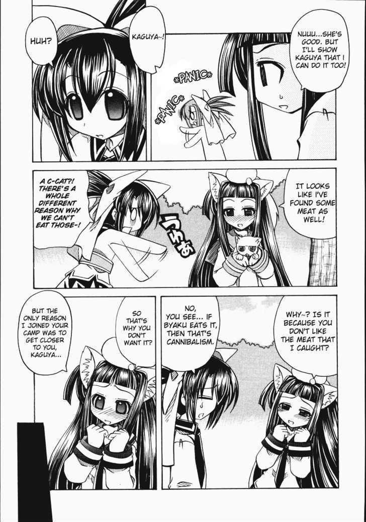 Marugoto Anju Gakuen Chapter 10 page 9 - Chapter 10 : School Trips and a Blossoming Love?
