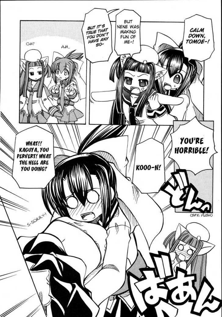 Marugoto Anju Gakuen Chapter 11 page 10 - Chapter 11 : The Words I was Longing for