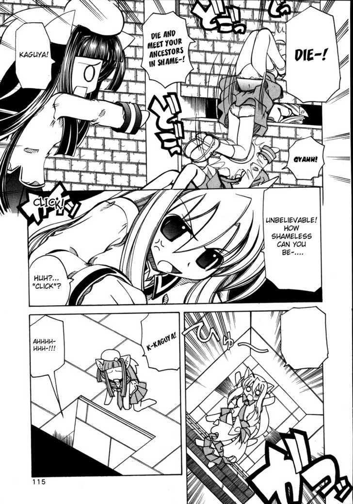 Marugoto Anju Gakuen Chapter 11 page 11 - Chapter 11 : The Words I was Longing for