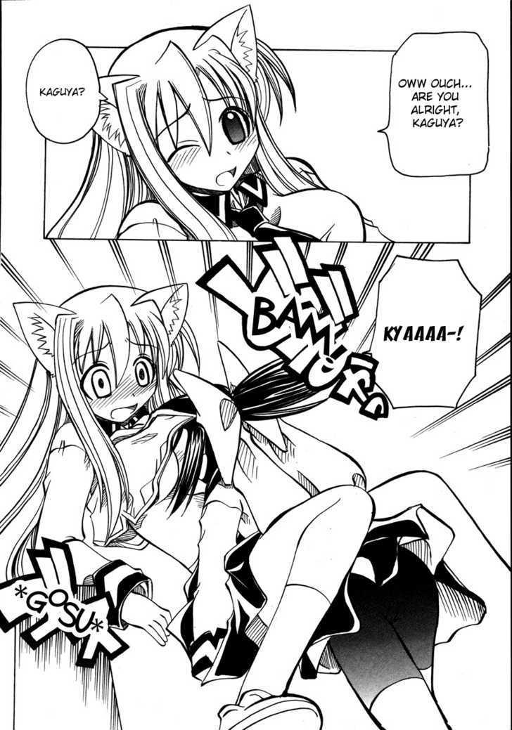 Marugoto Anju Gakuen Chapter 11 page 12 - Chapter 11 : The Words I was Longing for