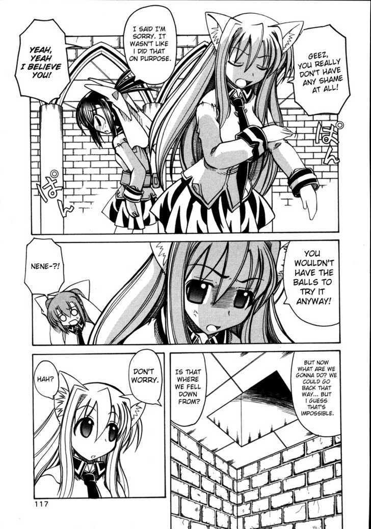 Marugoto Anju Gakuen Chapter 11 page 13 - Chapter 11 : The Words I was Longing for