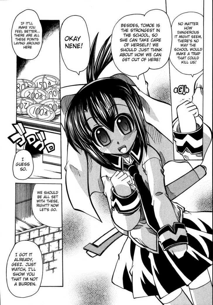Marugoto Anju Gakuen Chapter 11 page 14 - Chapter 11 : The Words I was Longing for