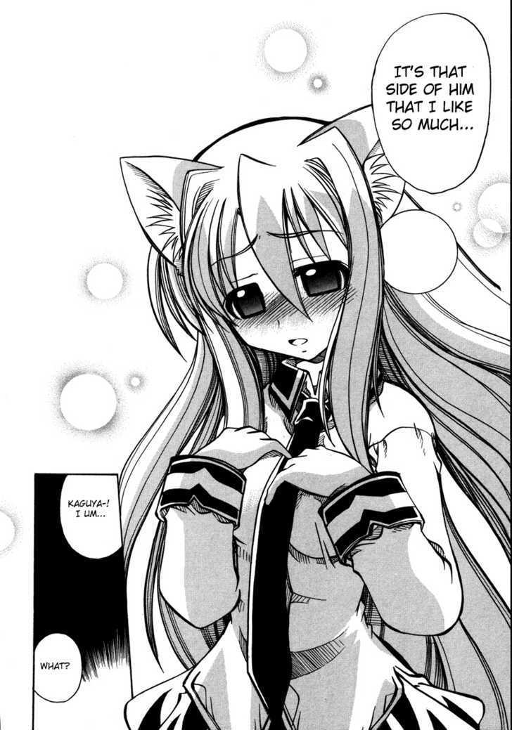Marugoto Anju Gakuen Chapter 11 page 16 - Chapter 11 : The Words I was Longing for