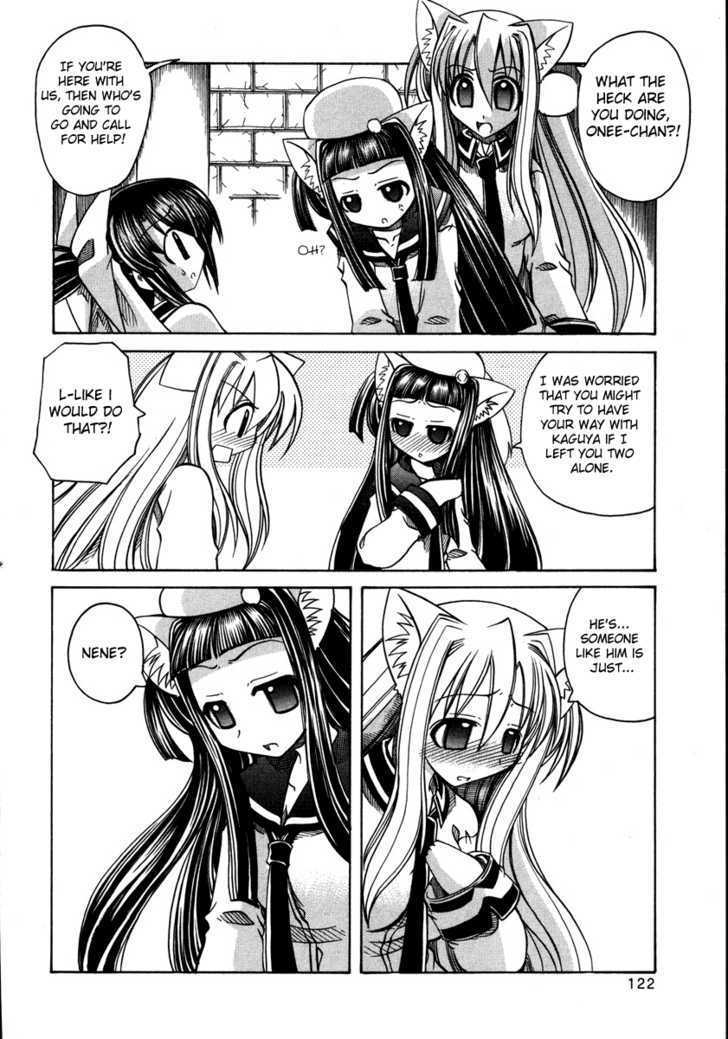 Marugoto Anju Gakuen Chapter 11 page 18 - Chapter 11 : The Words I was Longing for