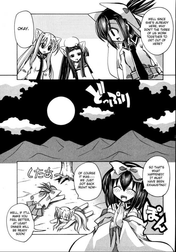 Marugoto Anju Gakuen Chapter 11 page 19 - Chapter 11 : The Words I was Longing for